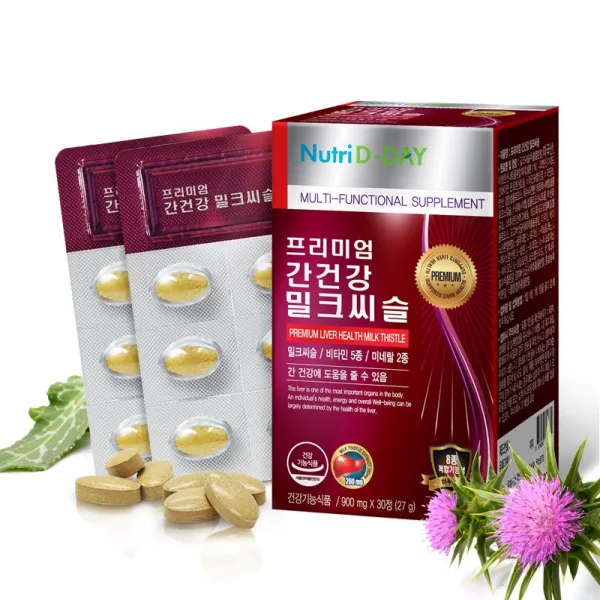 Bổ Gan Premium Liver Health Milk Thistle (H30V)