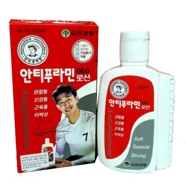 Dầu Nóng Hàn Quốc Antiphlamine (C 100Ml)