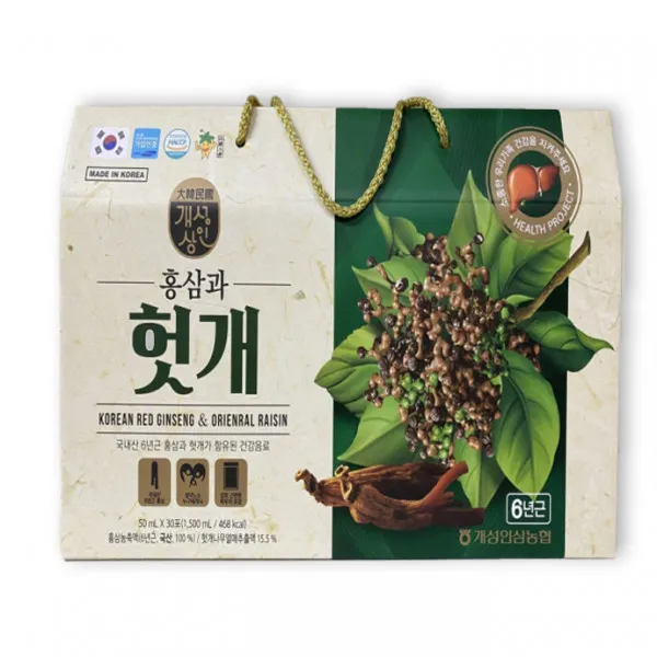 Giải Rượu Hàn Quốc Korean Red Ginseng & Orienal Raisin (H30G)