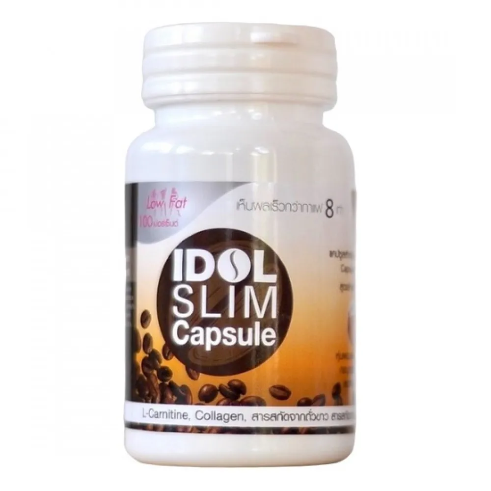 Giảm cân Cà phê Idol Slim Thái Lan (L/15 Viên)