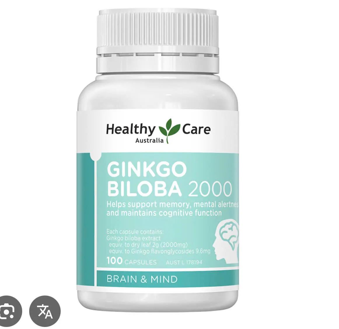 Ginkgo Biloba 2000 lọ 100 viên