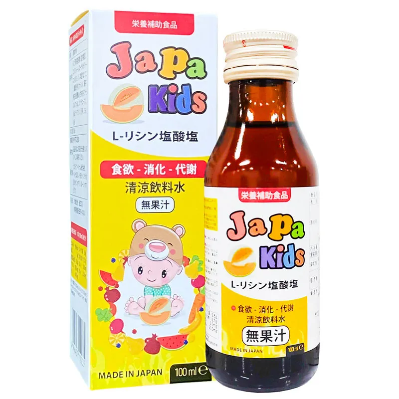 japa kids siro chai 100ml