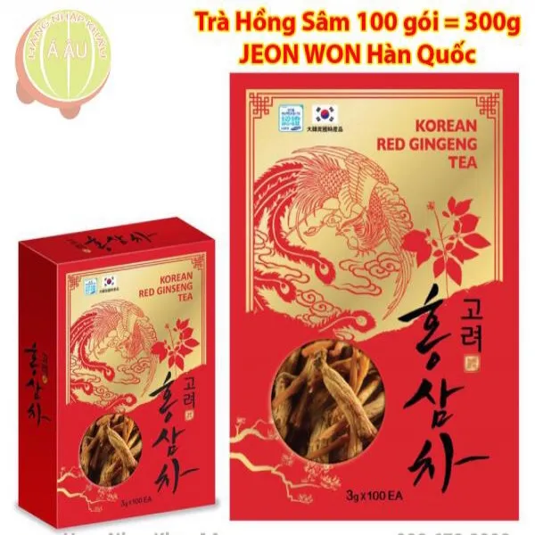 Korean Red Ginseng Tea (H300G)