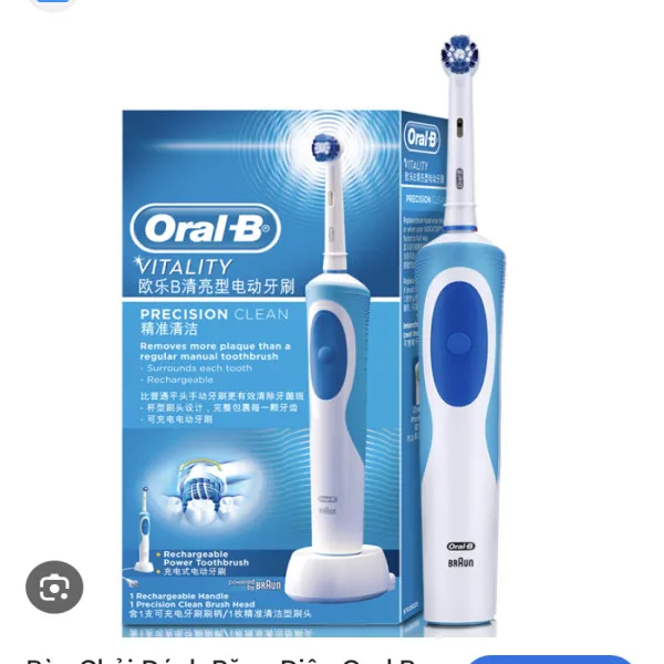 Oral B Bàn Chải Điện (H1C)