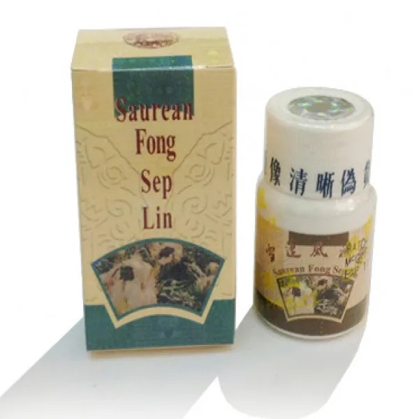 Saurean Fong Sep Lin ( L30V)