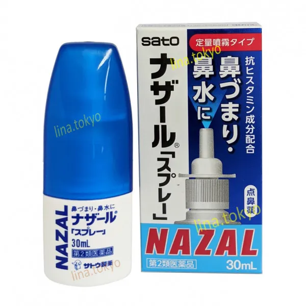 Xịt Mũi Nazal Sato Nhật (H/30Ml) xịt xoang